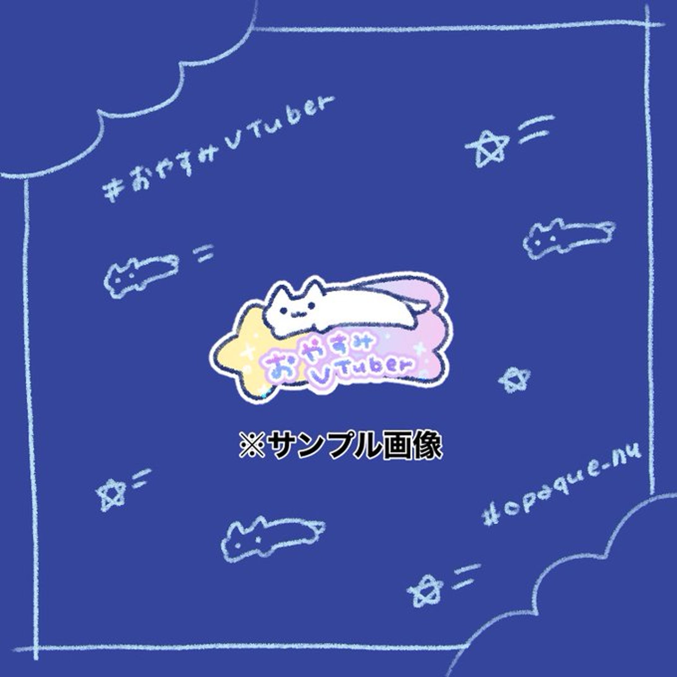 【おやV素材】ロゴ-1