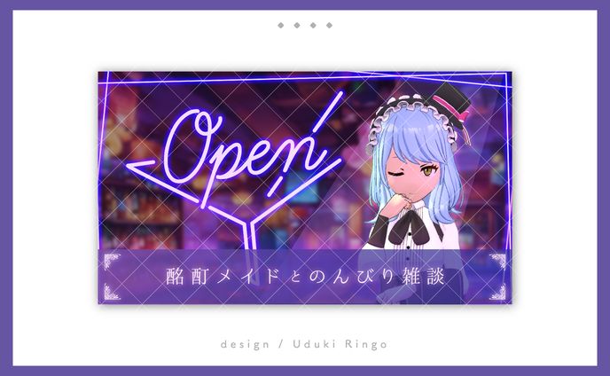 サムネイル制作
