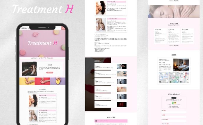 Treatment H(studio)