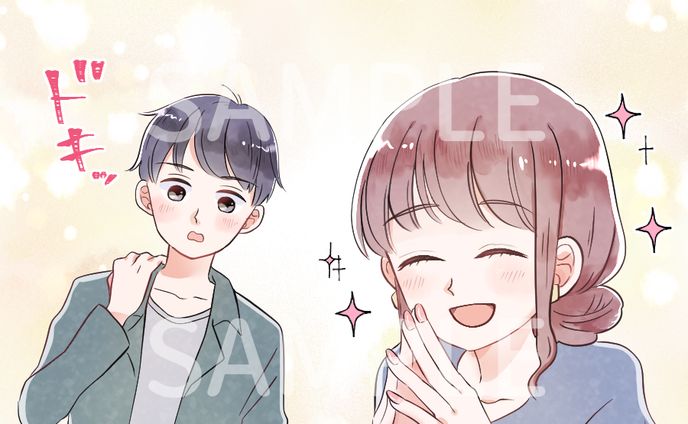 恋愛サイトのヘッダーイラスト
