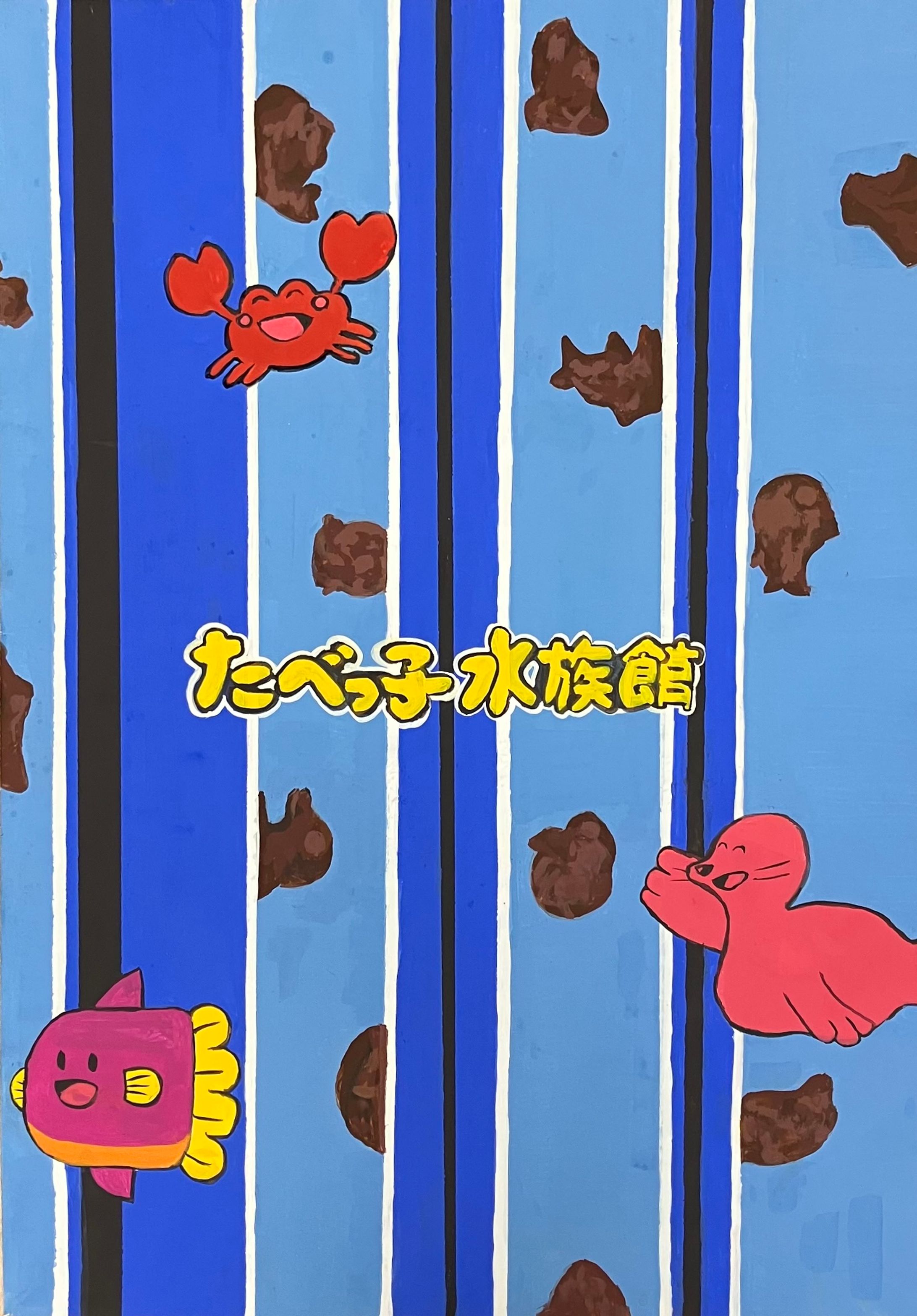 授業課題_平面構成-1