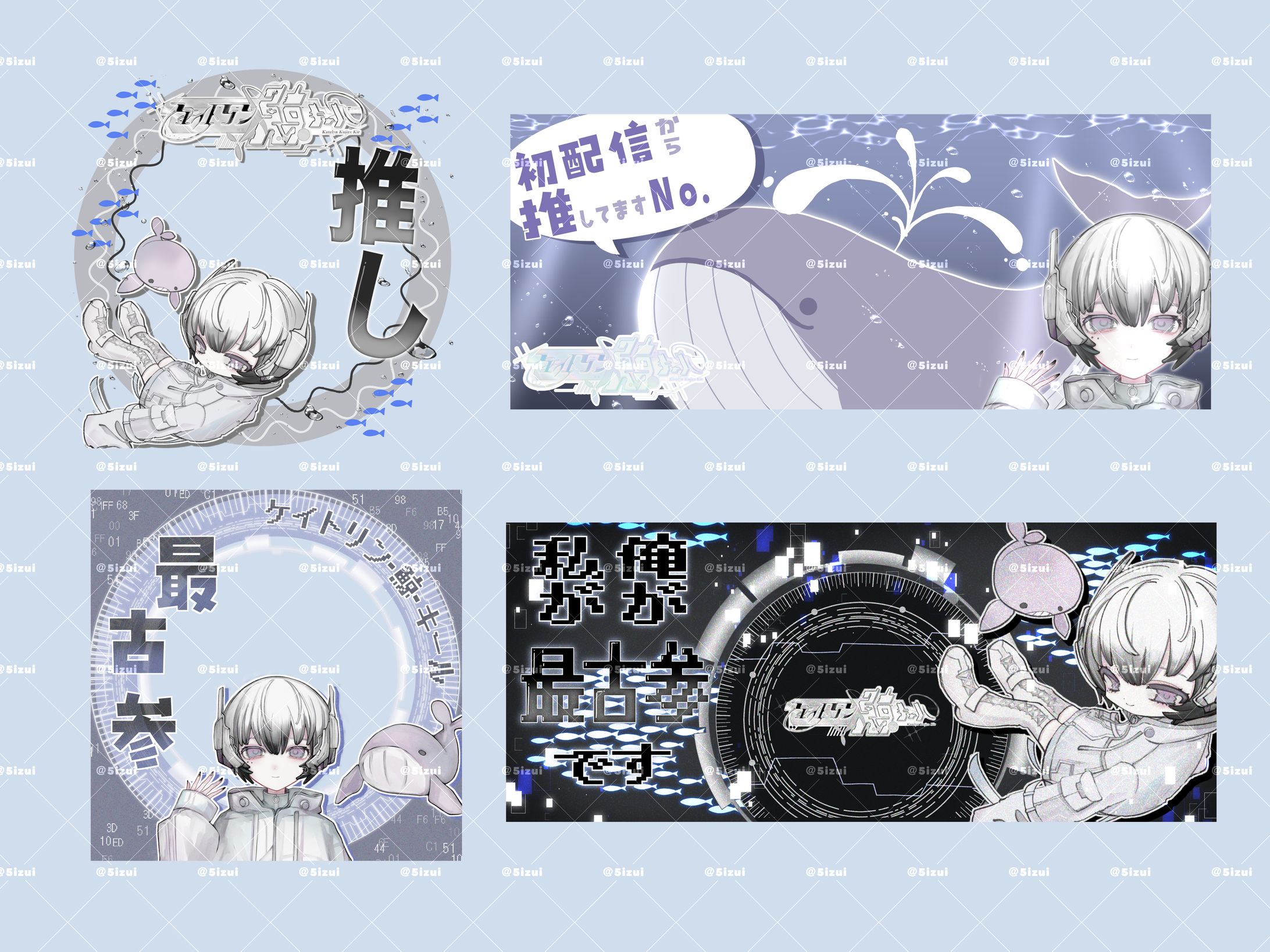 サムネ、アイコンリング、ヘッダー-1