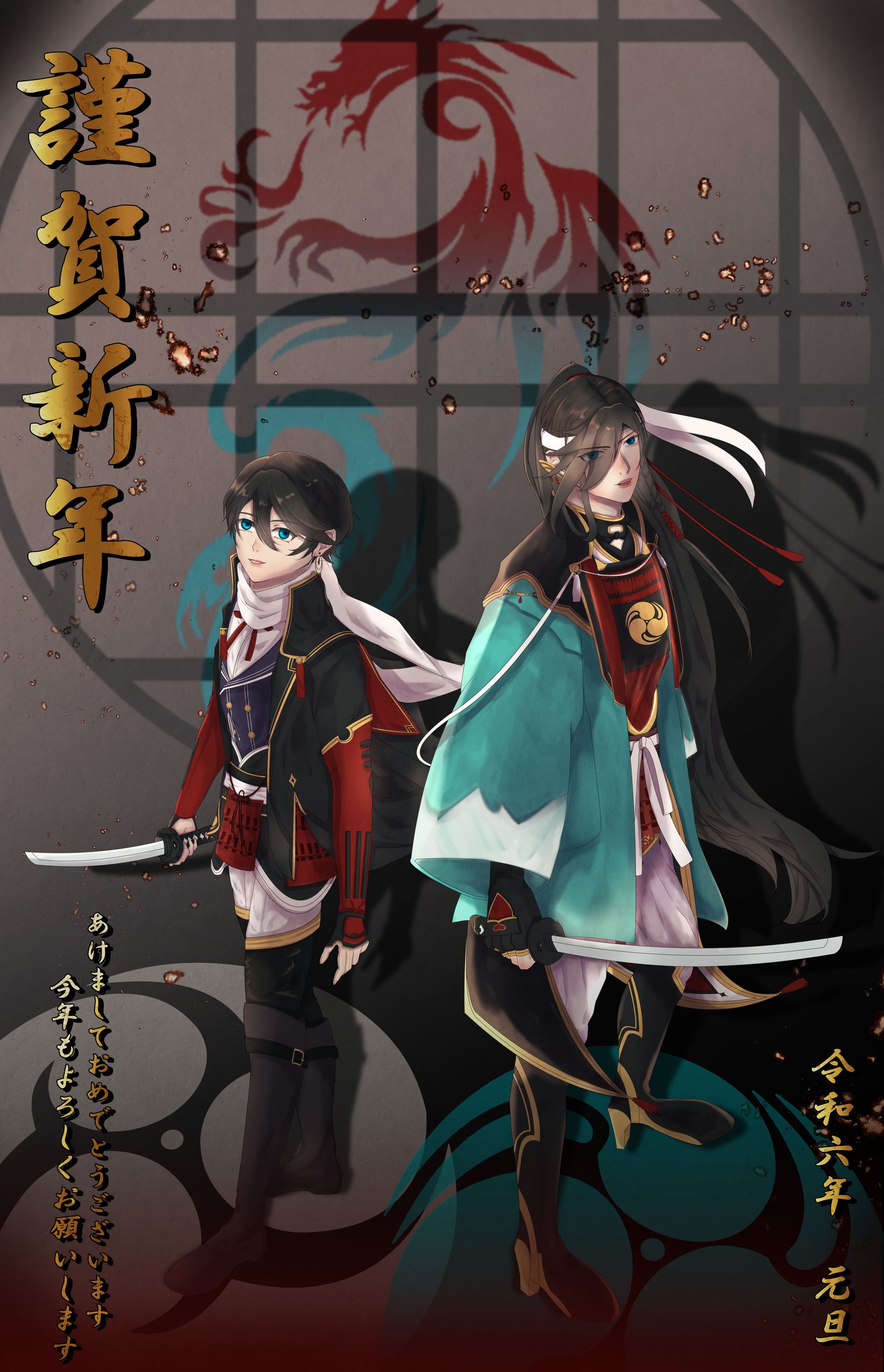 FanworkArchive-二次創作記録集--1