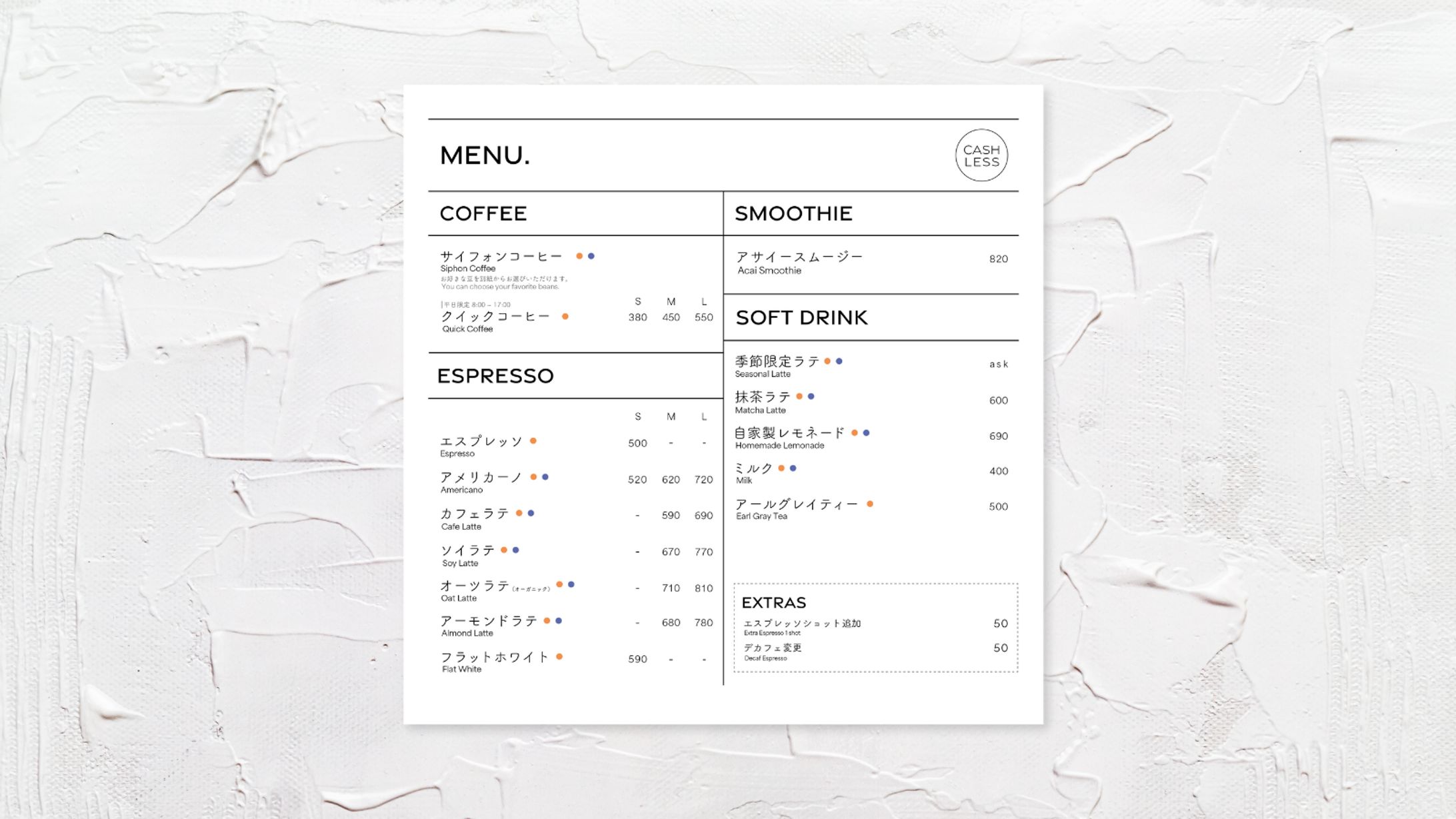【メニュー表】JOE TALK COFFEE様-1