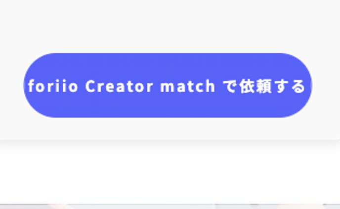 Screenshot 2022 08 12 at 1.34.37 PM