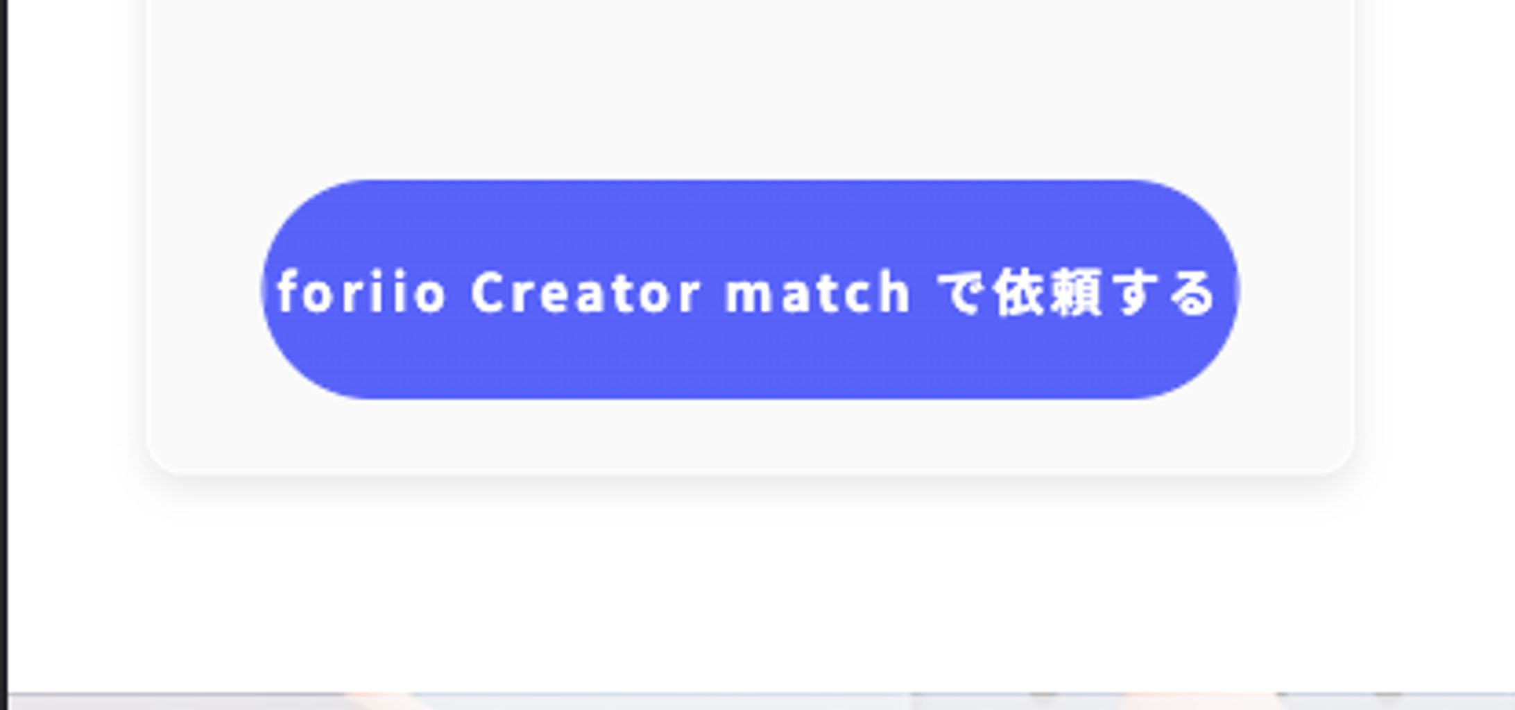 Screenshot 2022 08 12 at 1.34.37 PM-1