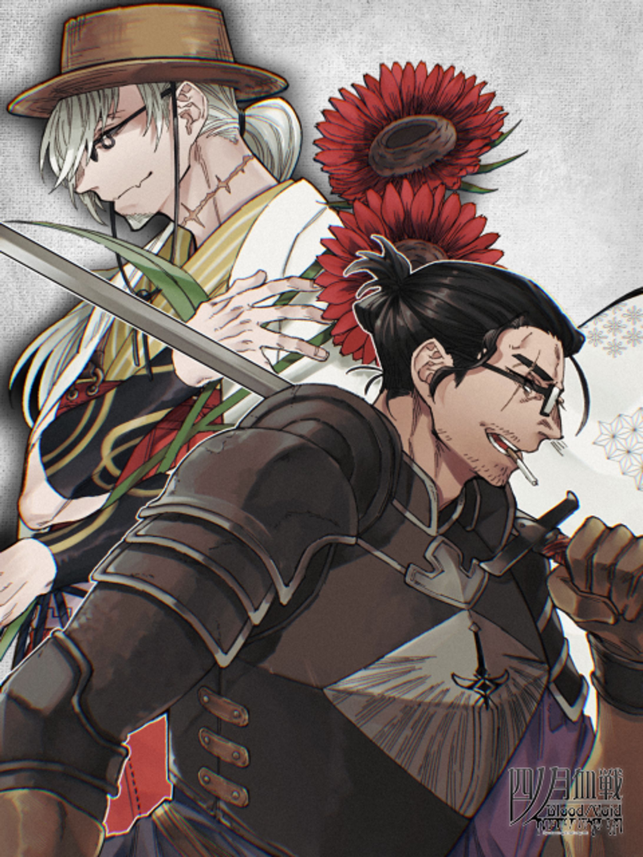 【パカコネ】四ノ月血戦 ふぁんぴく_2025年-1