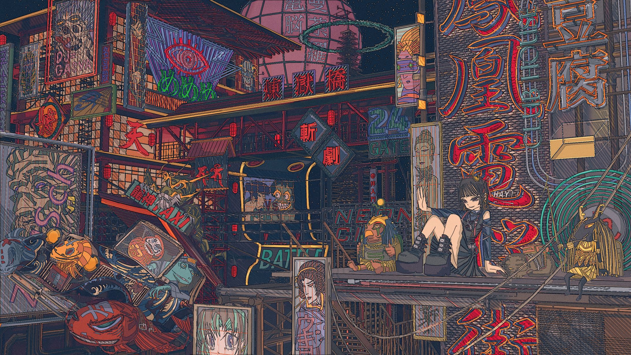 鳳凰電脳街-1