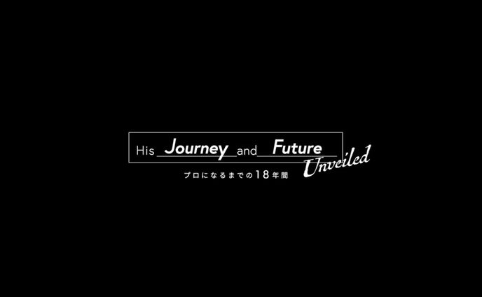 YUMEKI His Journey and Future Unveiled プロになるまでの18年間