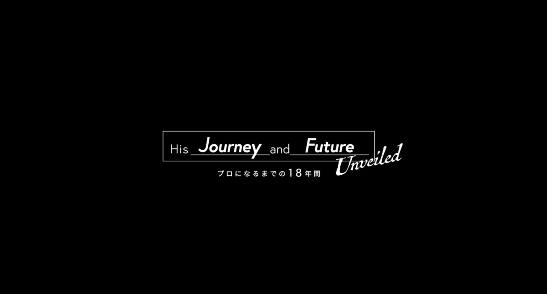 YUMEKI His Journey and Future Unveiled プロになるまでの18年間-1