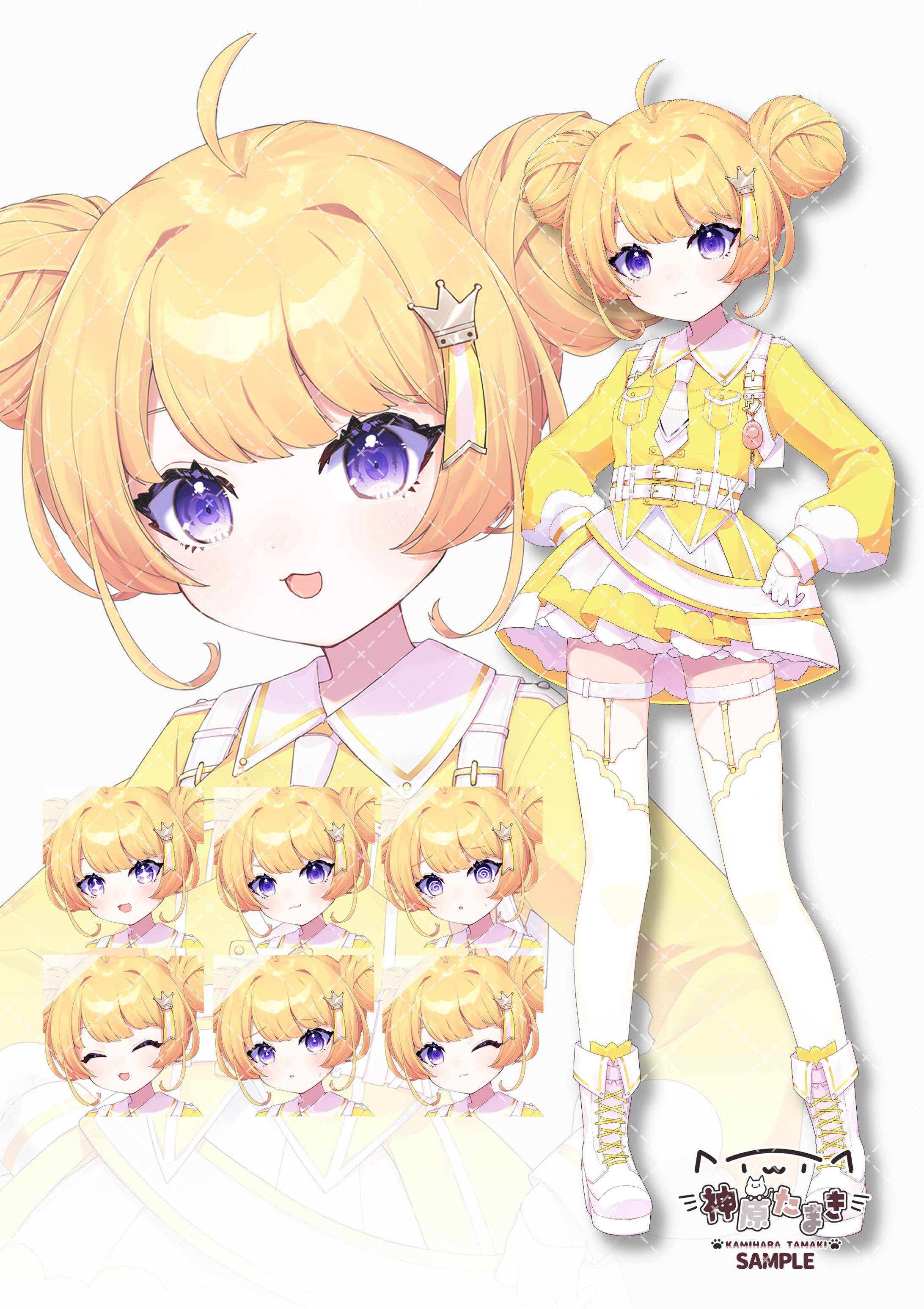 キャラクター立ち絵｜小鞠アルテ-1