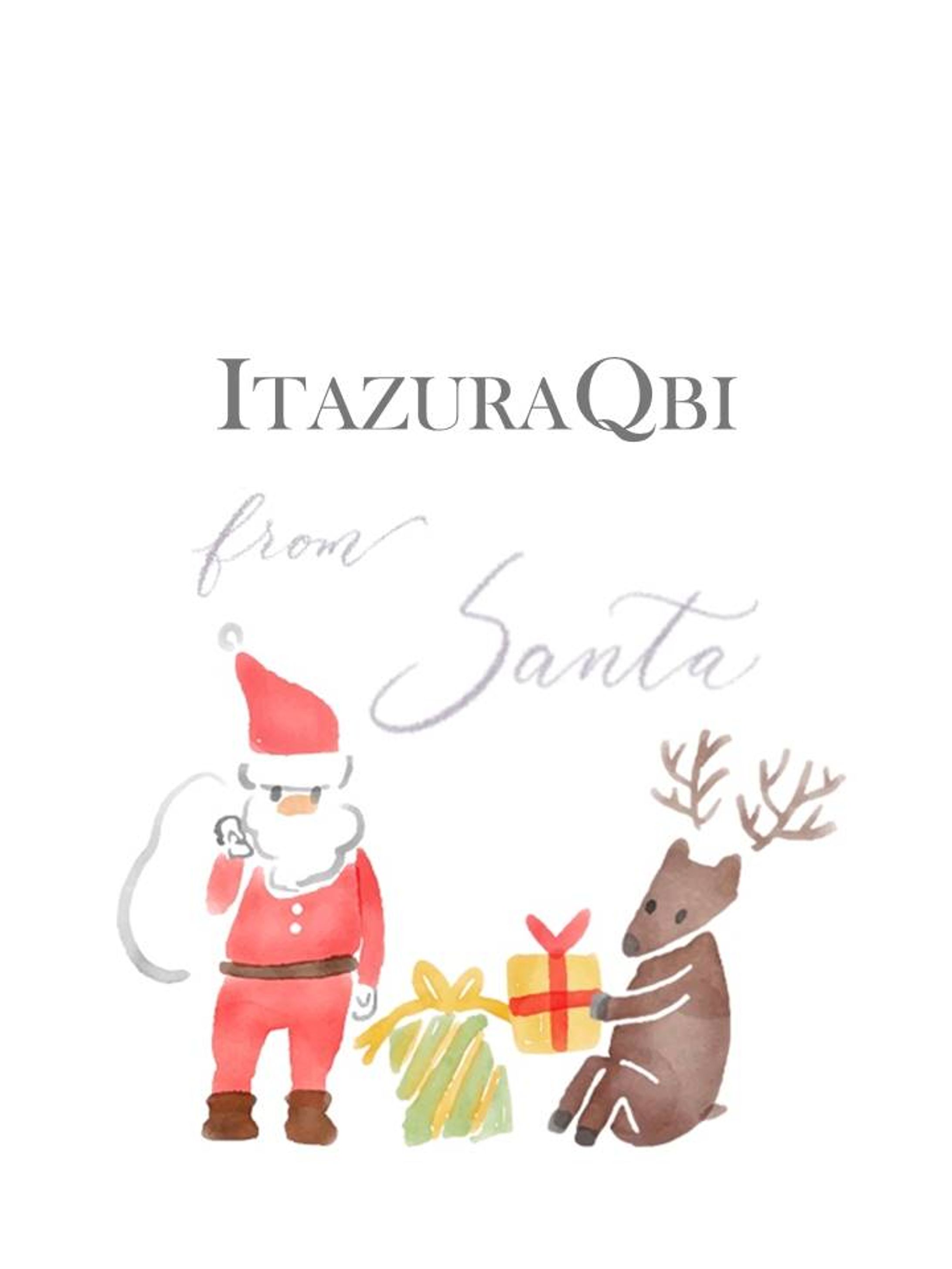 クリスマスパッケージデザイン-1