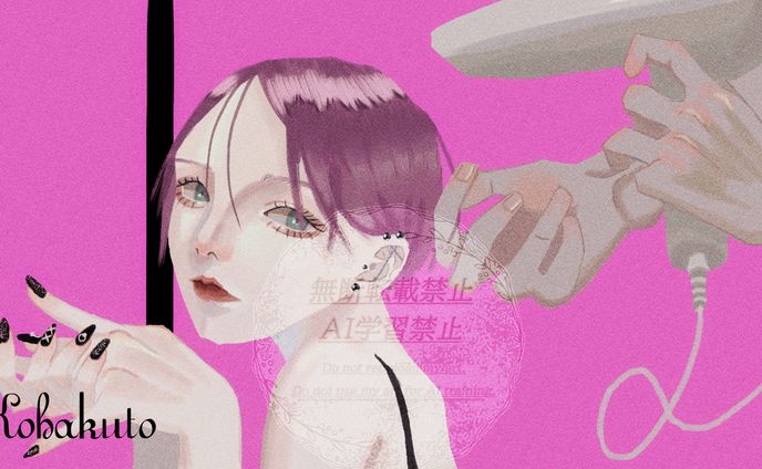 20250224