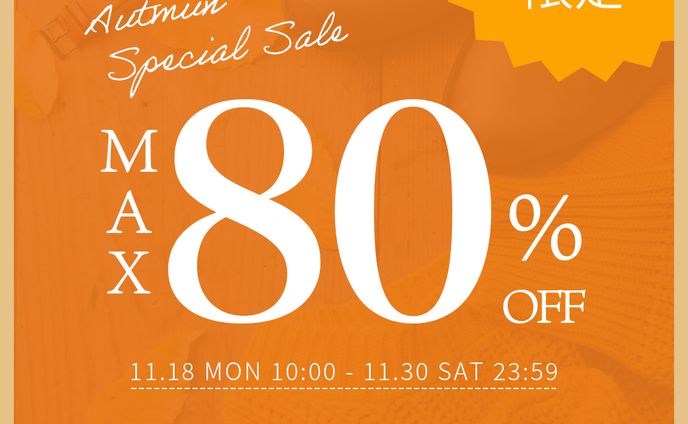 【架空】ECサイト バナー