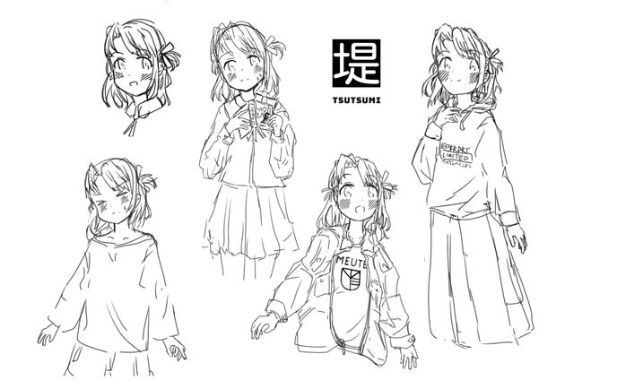 つつみrkgk