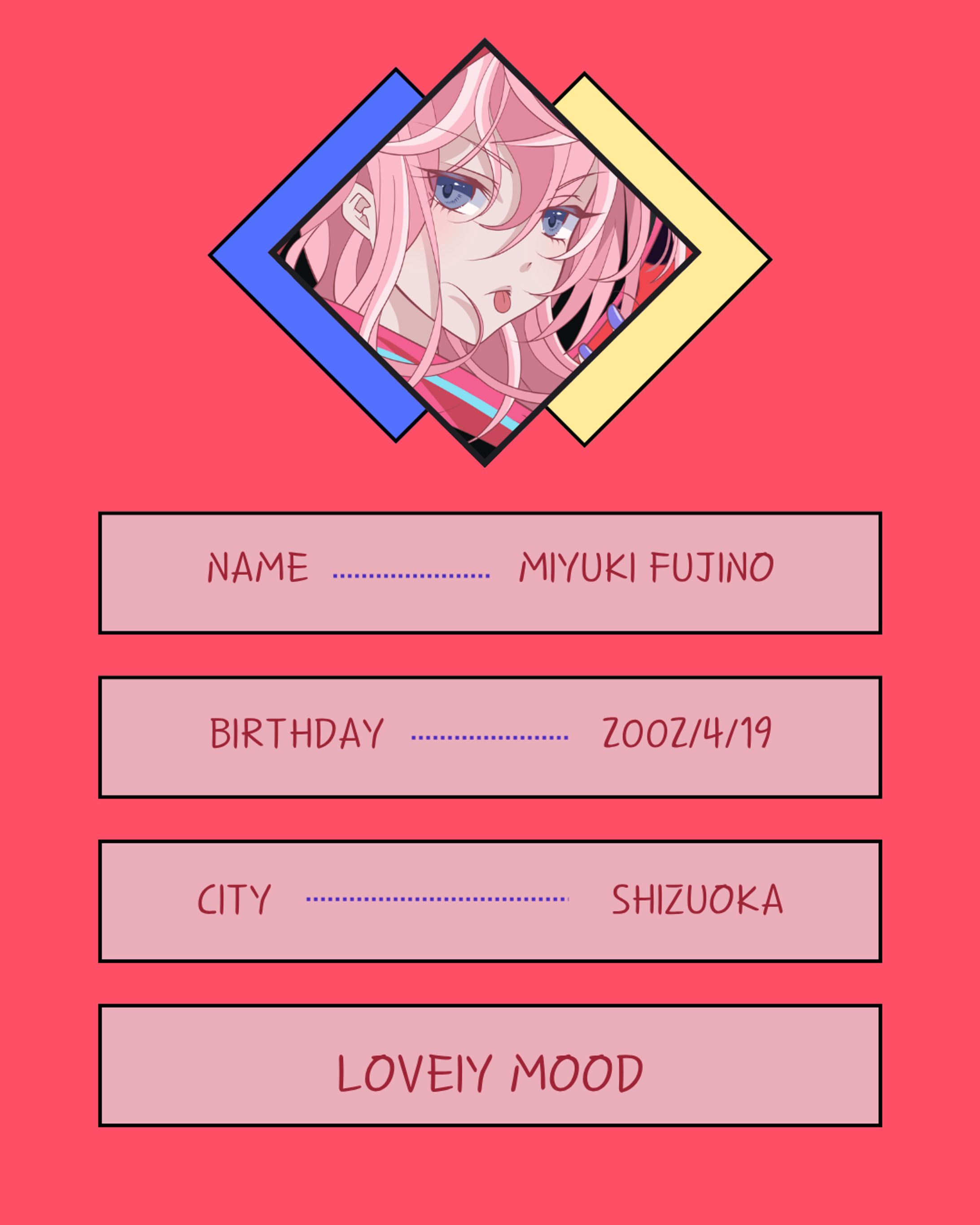 プロフィールカード-1