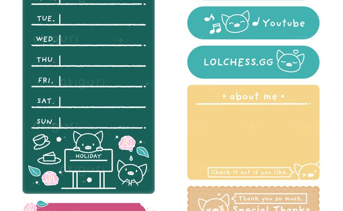 てもちぶたさん様　twitch情報パネルデザイン