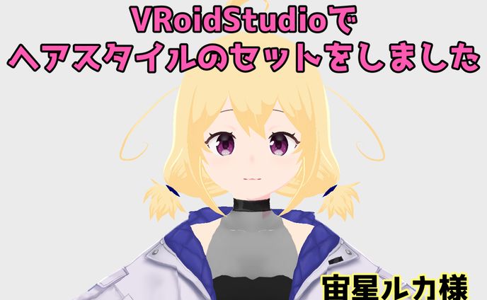 デジタルイラスト、出演