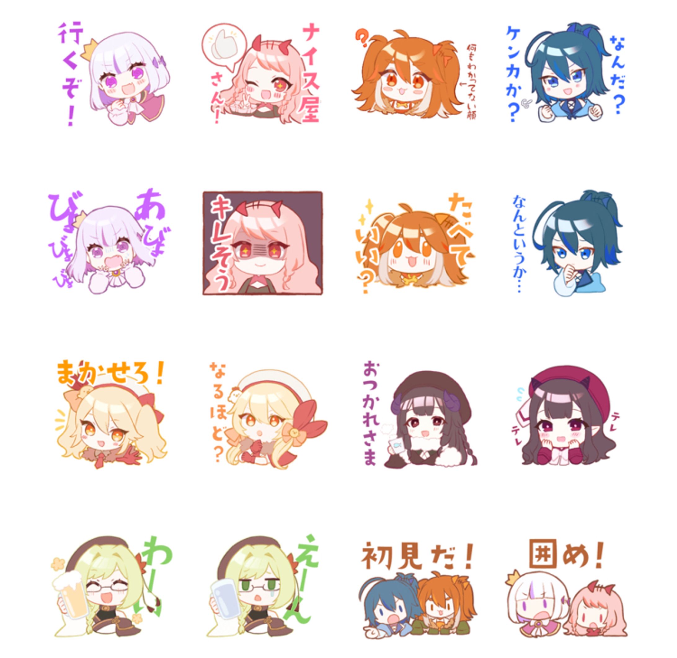 LINEスタンプ制作-1