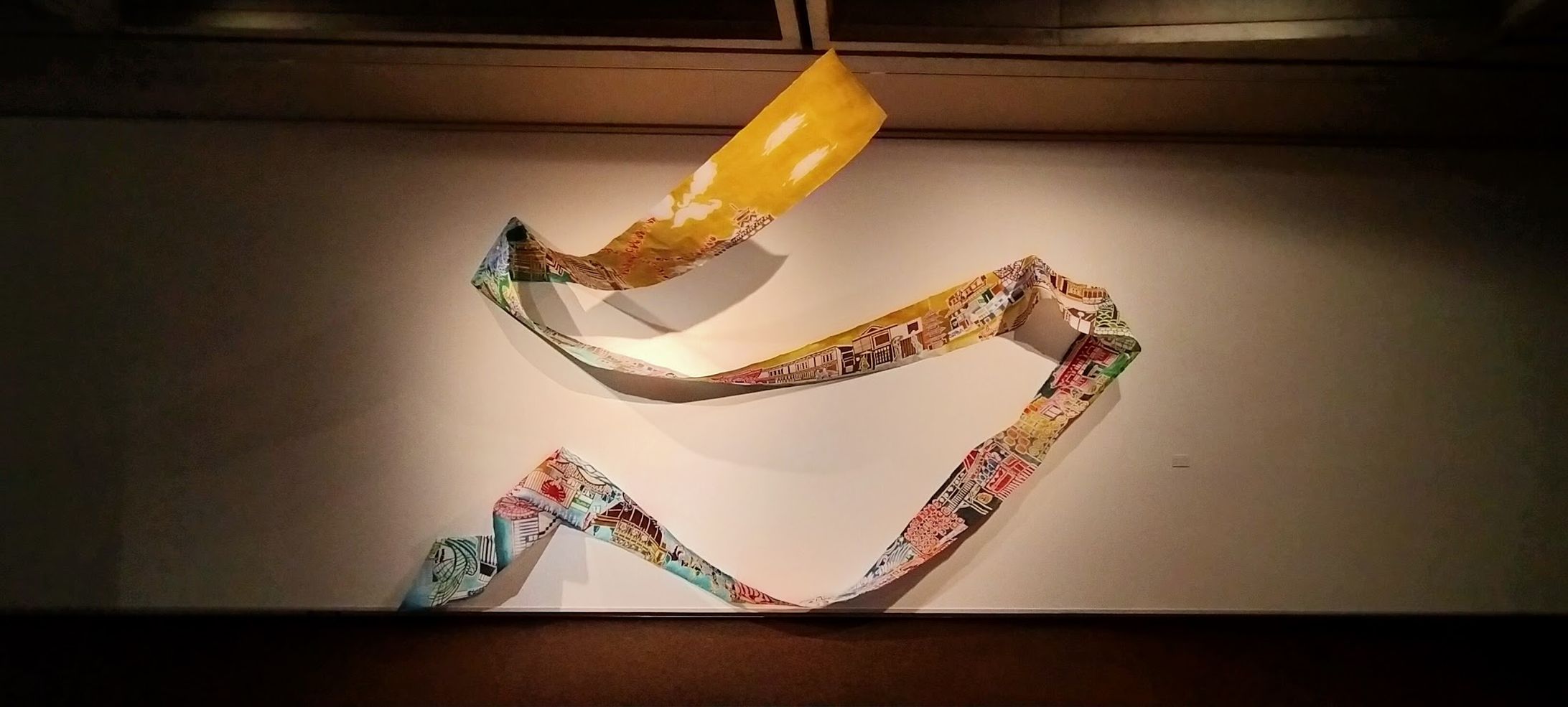 一反木綿 京都ver(2022 r4)-1