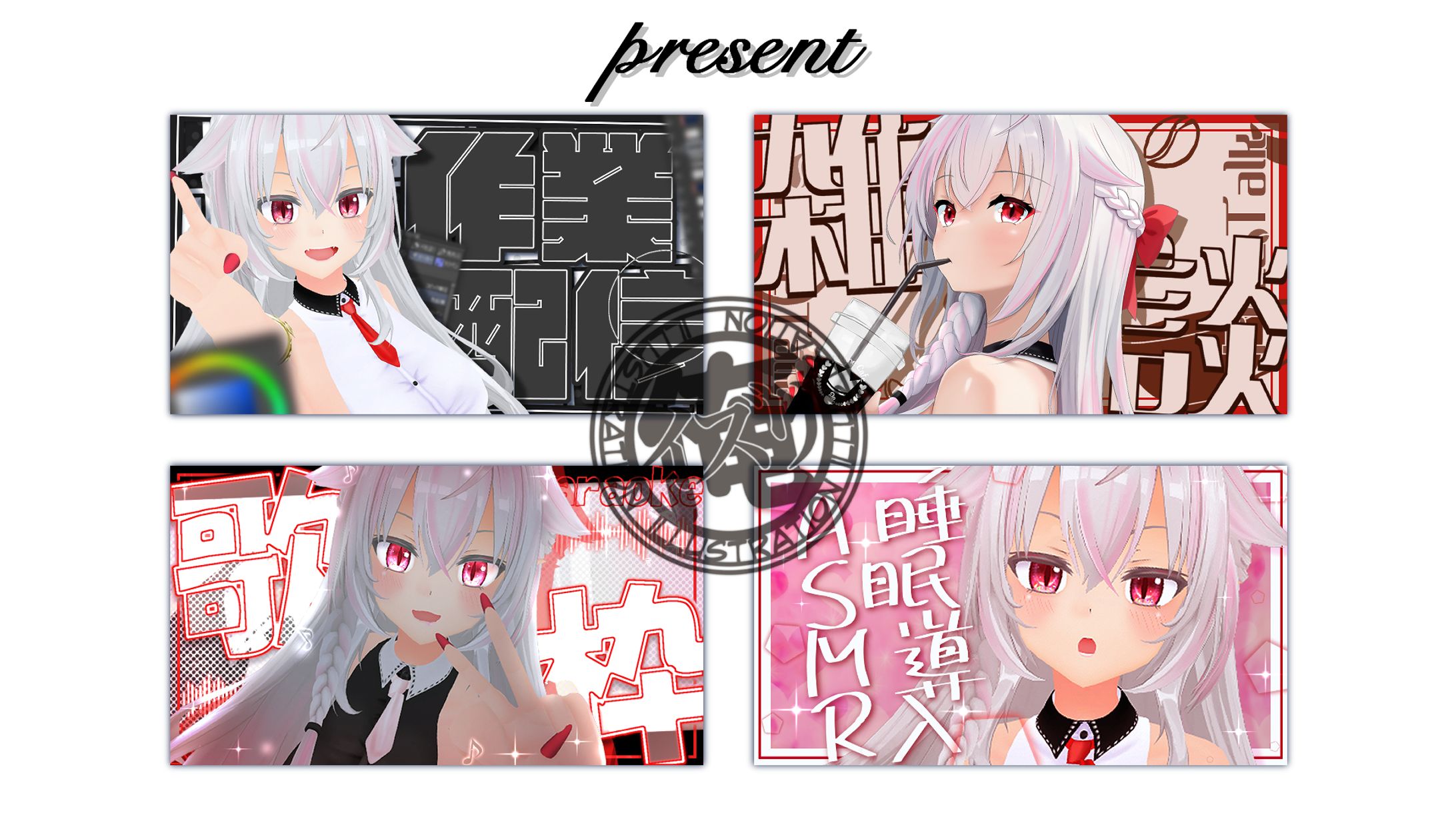 お誕生日にプレゼントしたサムネ-1