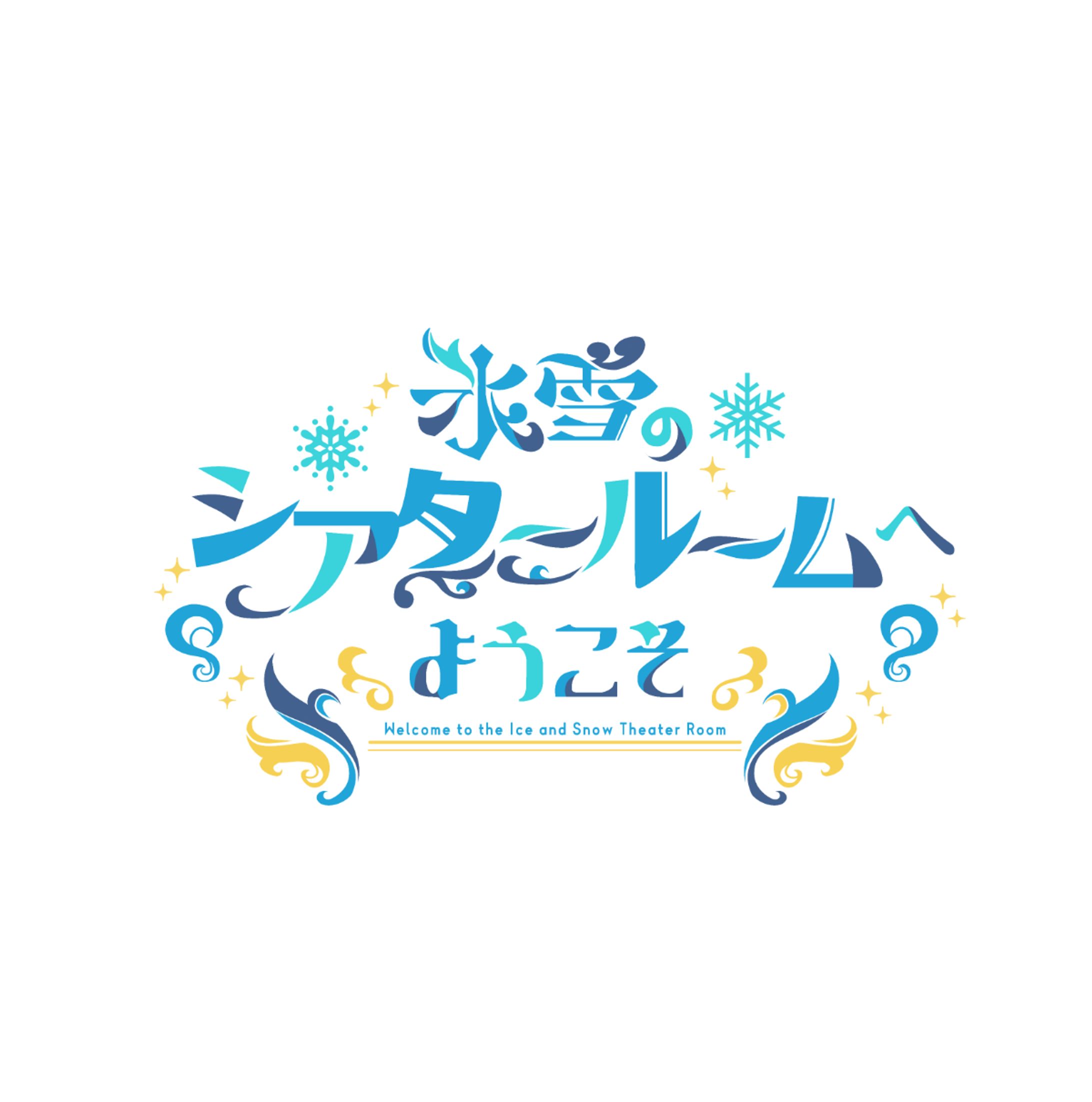 ロゴデザイン（ミラナ・ラヴィーナさま）-1