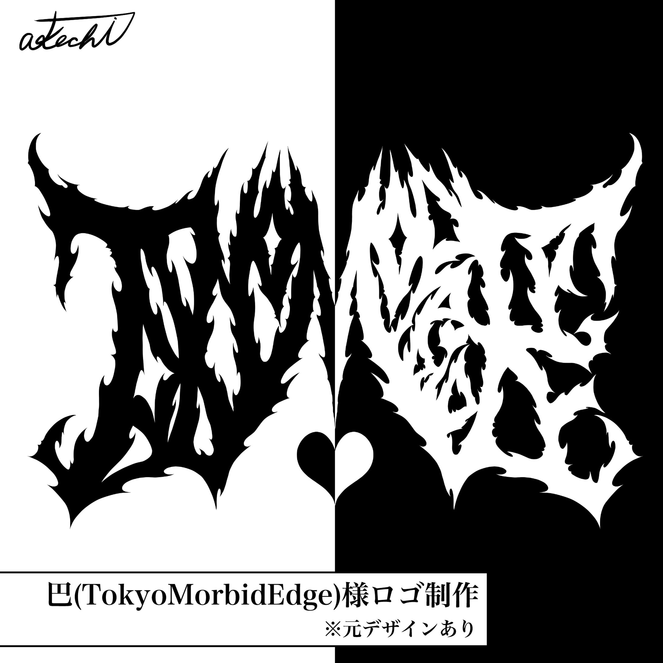 【ご依頼】TokyoMorbidEdge様ロゴ制作-1