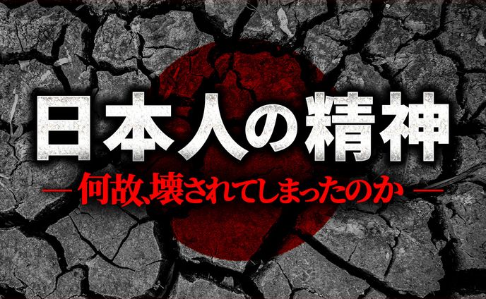 【その他】トレース