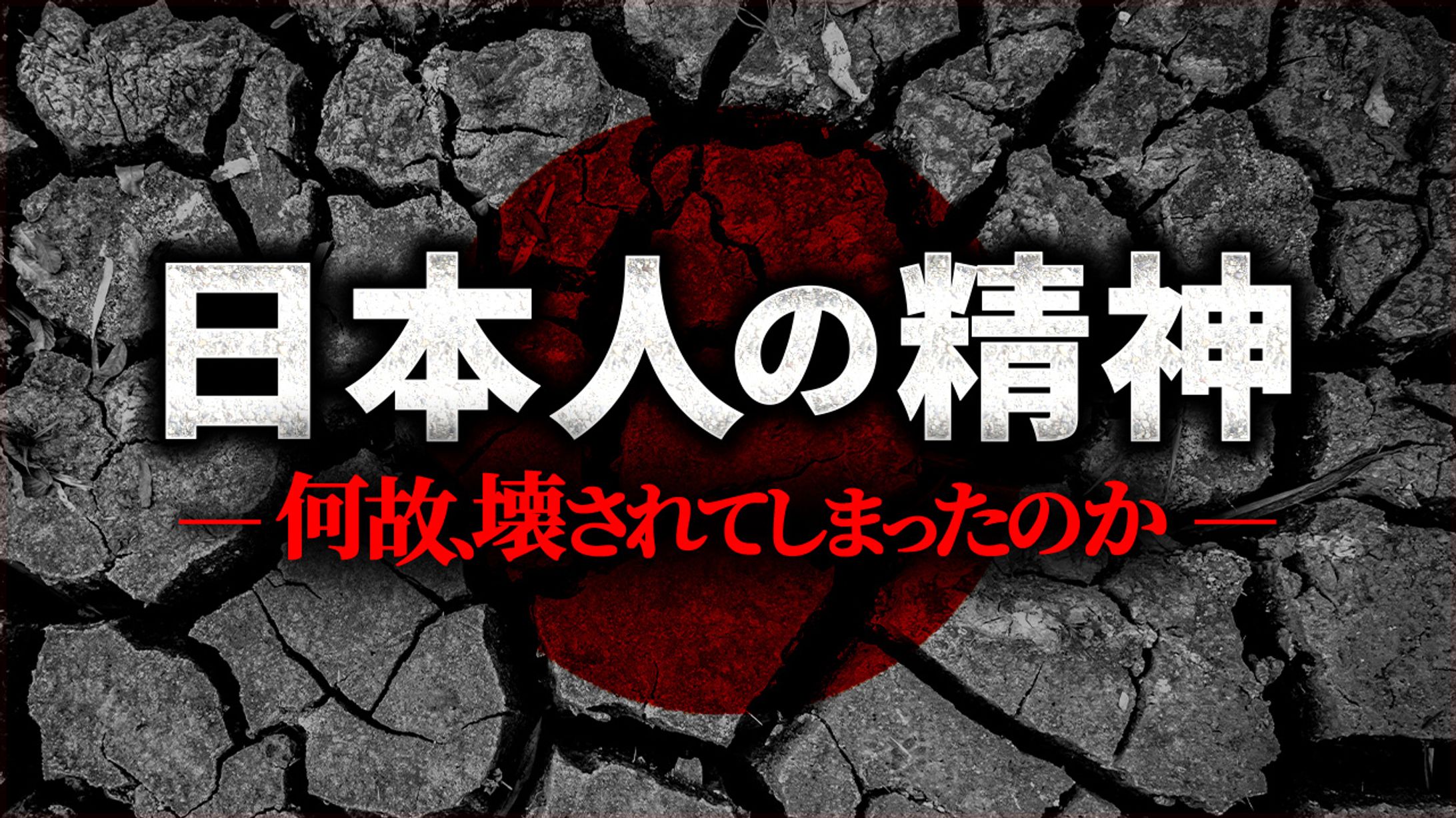 【その他】トレース-1