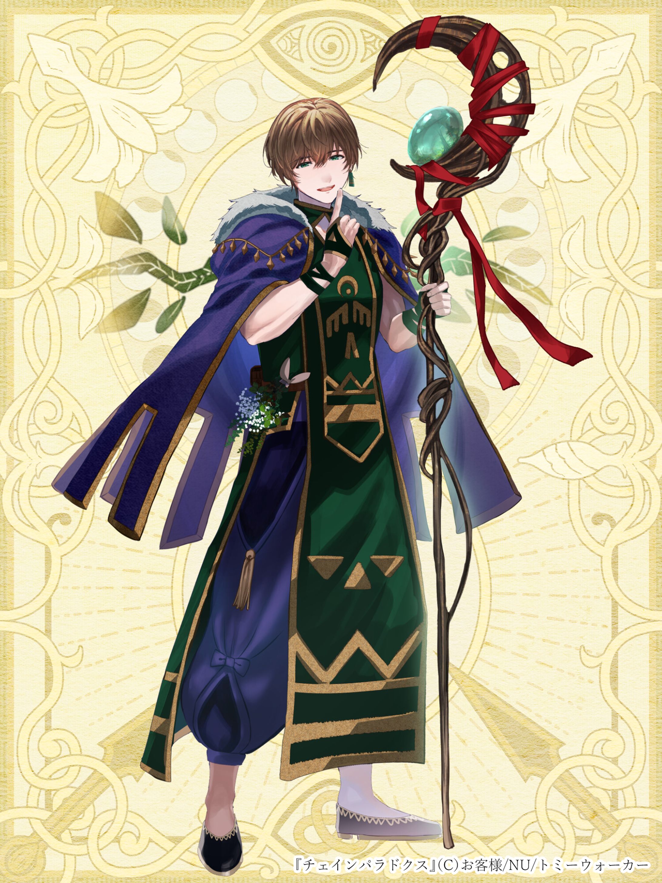 トミーウォーカー様　チェインパラドクス　キャラクターイラスト-1