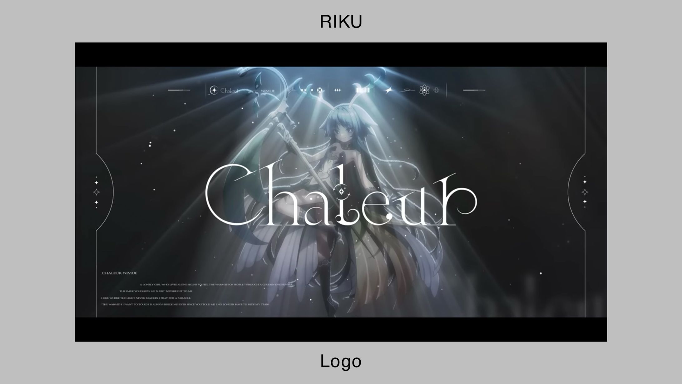 ABYSSDIA_ニミュエオリジナル楽曲『Chaleur』楽曲ロゴ-1
