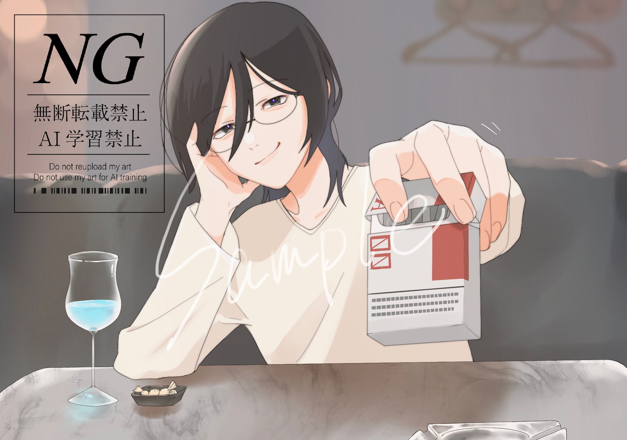 skebリクエスト-1