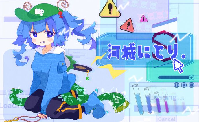 東方二次創作