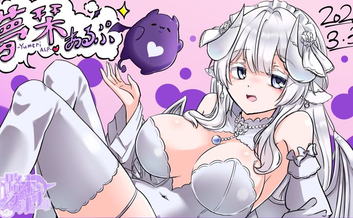 感謝の似顔絵ラフ集