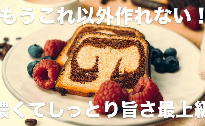 Youtubeサムネイルコピー