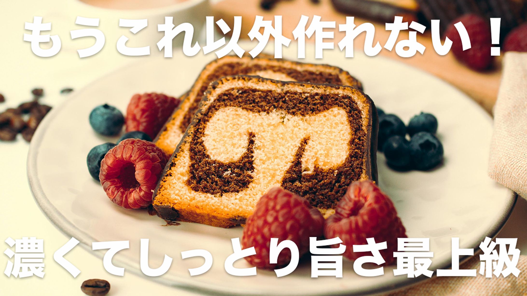 Youtubeサムネイルコピー-1
