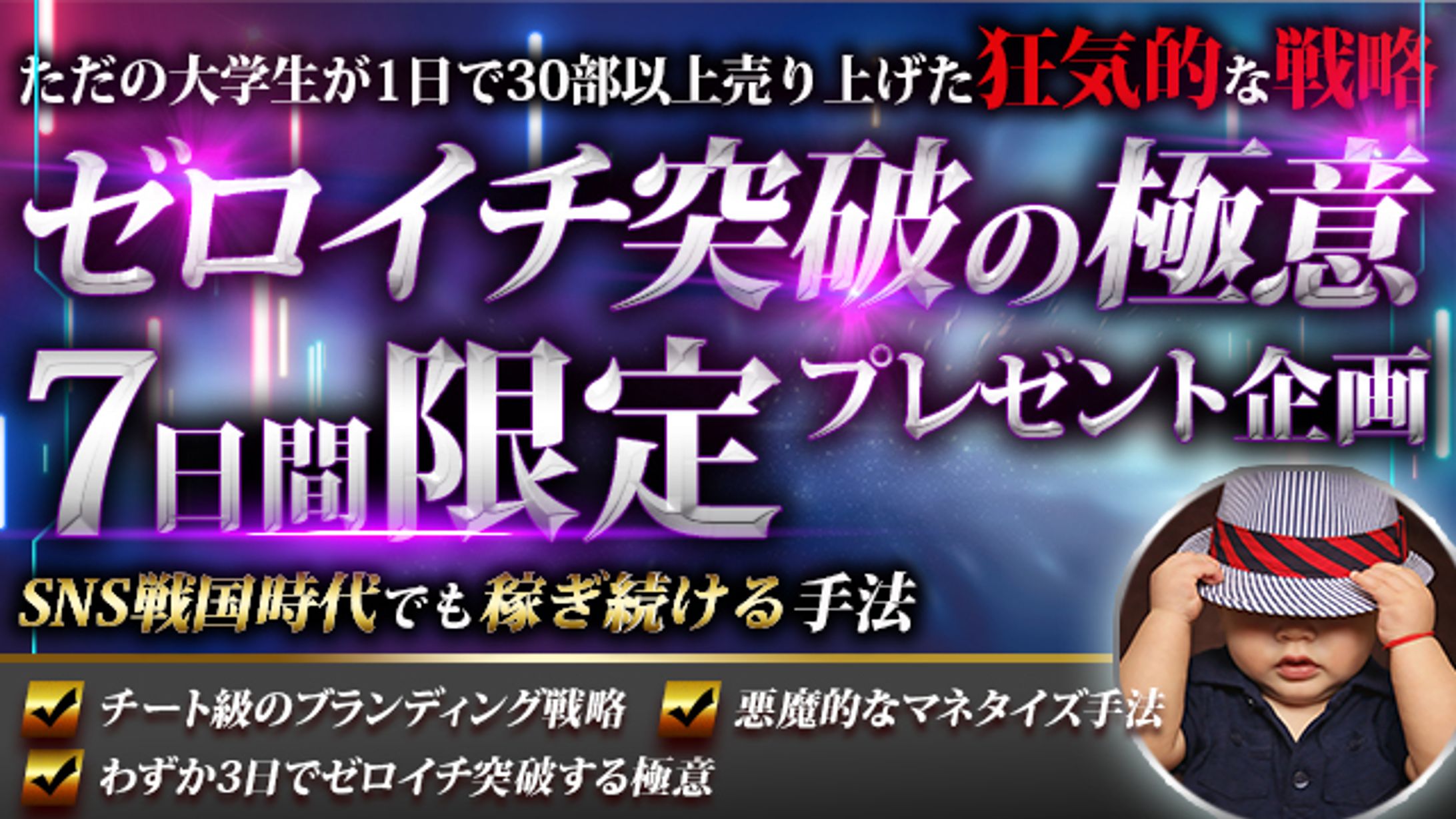 X用画像-1