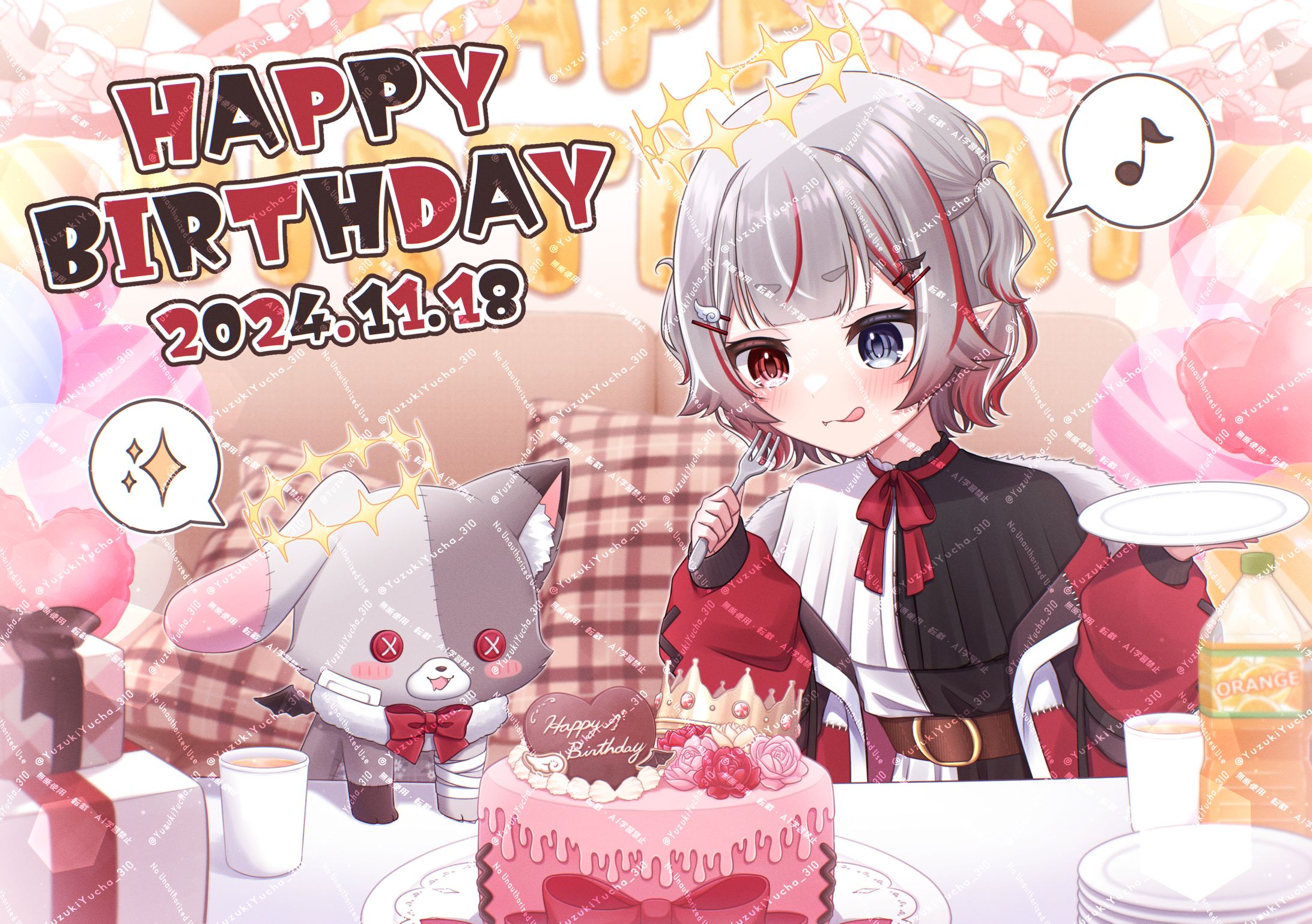 天彩くるあさまよりお誕生日用一枚絵のご依頼-1