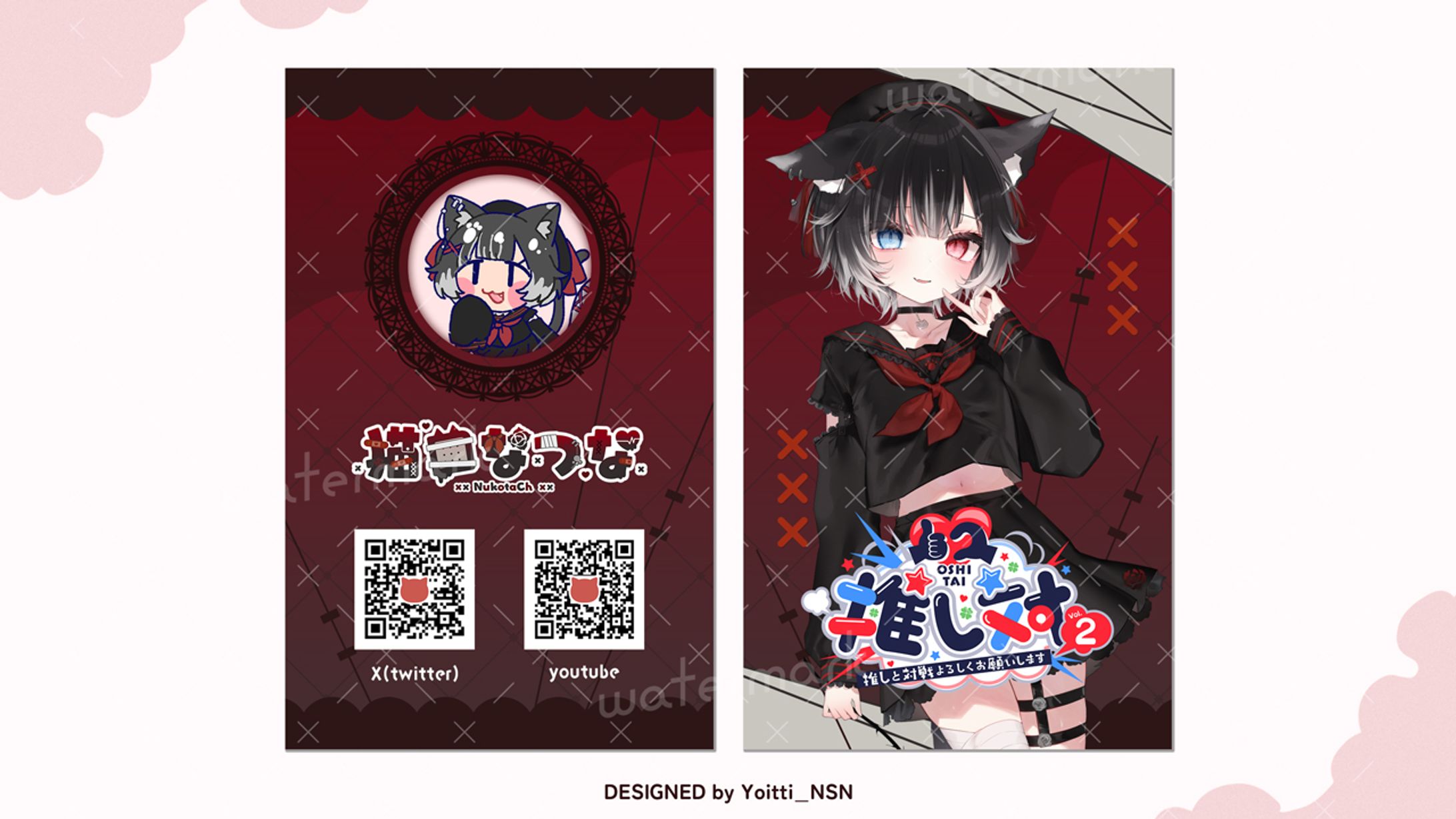 イベント名刺デザイン② / 猫田なつなさん 『推しと対戦よろしくお願いします。Vol.2』-1