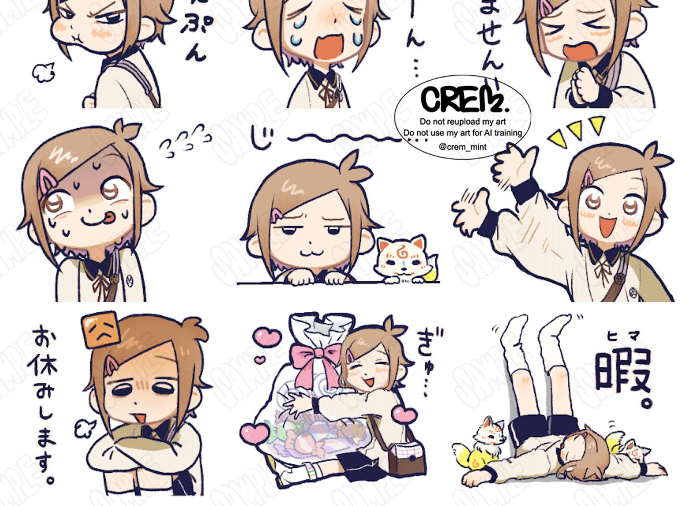 LINEスタンプ 二次創作-1