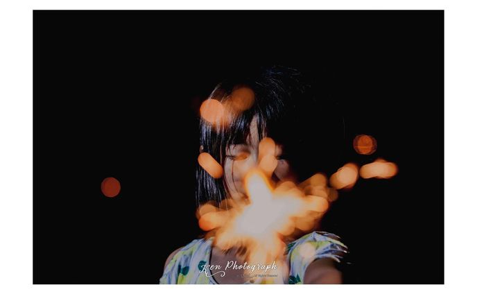 Fire work