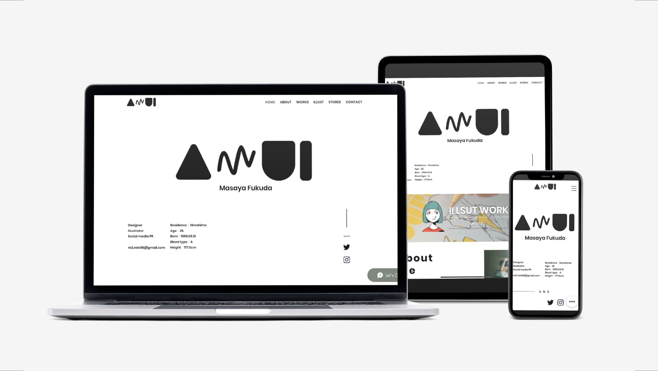 2023.3 Annui webサイト-1
