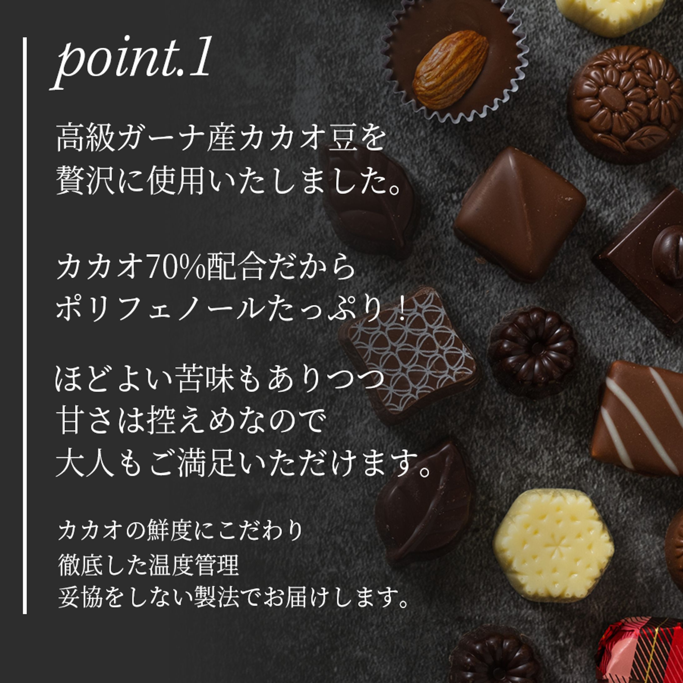 Amzon,楽天系EC商品画像-1