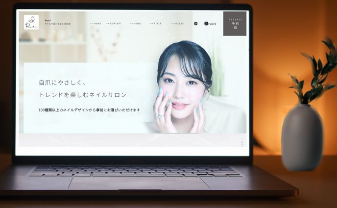 ネイルサロンファーストビューデザイン