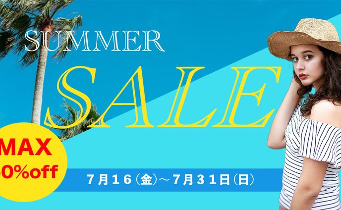sale バナー１