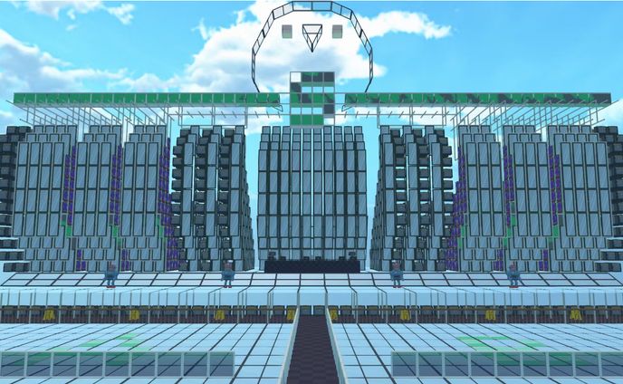 SKY STAGE