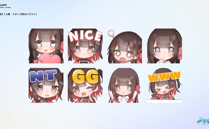 紅樺さくら様 スタンプ用SDイラスト