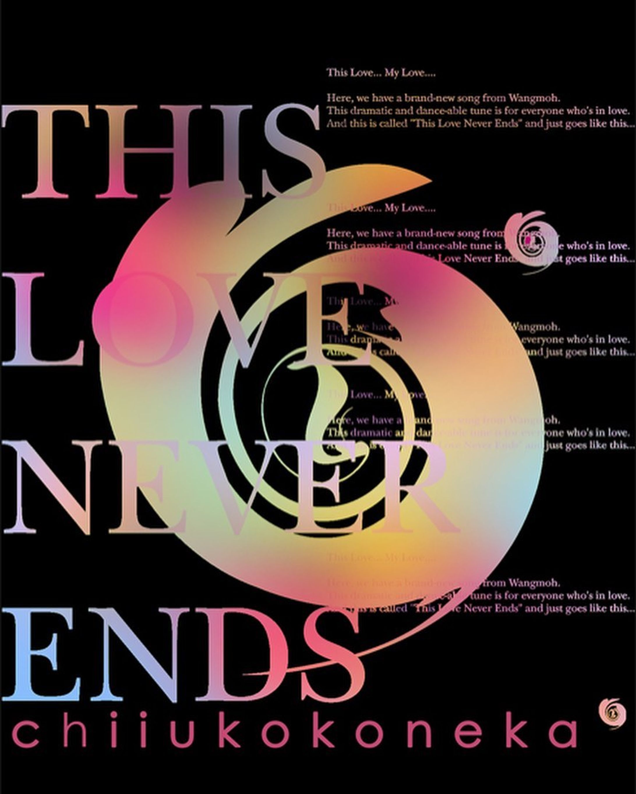 だいぶ前に作ったアートワークなんですが、
気に入ってまして、その時はライブもやった時で、このデザインでTshirtも作ったんですよ！🥳

さて、ここの所選挙運動の様な状態に陥っておりますが😝
皆さんに色々お助け頂いて嬉しい限りです！🌈🌈🌈

アルバム用の楽曲作りはですね、
今2曲目を作っています。
多分、この作品がキーになるんじ無いかと、
感じています。お楽しみにー⭐️

#artwork 
#感謝しかない-1