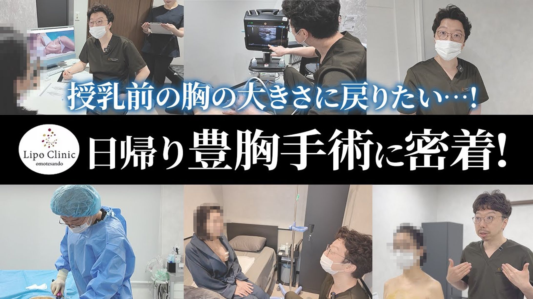 密着動画サムネイル-1