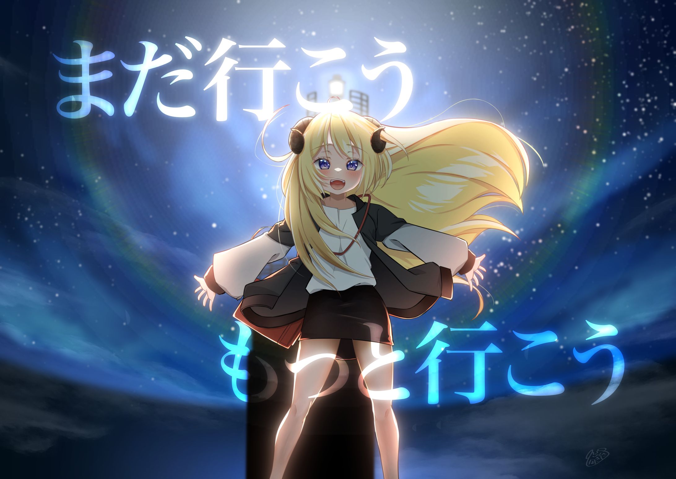 My song-1